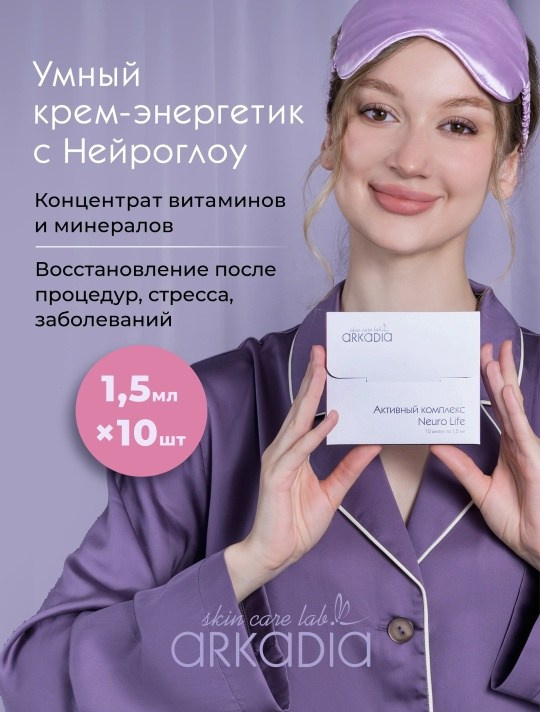 Как работают фотографии. Фотограф Ирина Богатырева