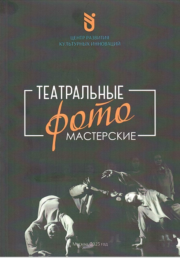 Сертификаты Паршакова Юлия фотограф Санкт-Петербург. Фотограф в Санкт-Петербурге и Москве Юлия Паршакова