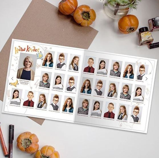 Школьные фотокниги. Детский и школьный фотограф Тюмени Наталья Максимова