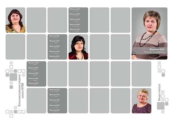 Выпускные альбомы для старшеклассников. Фото и видео Москва, Московский. Свадебный фотограф, видеограф, фотосессии, видеосъемка