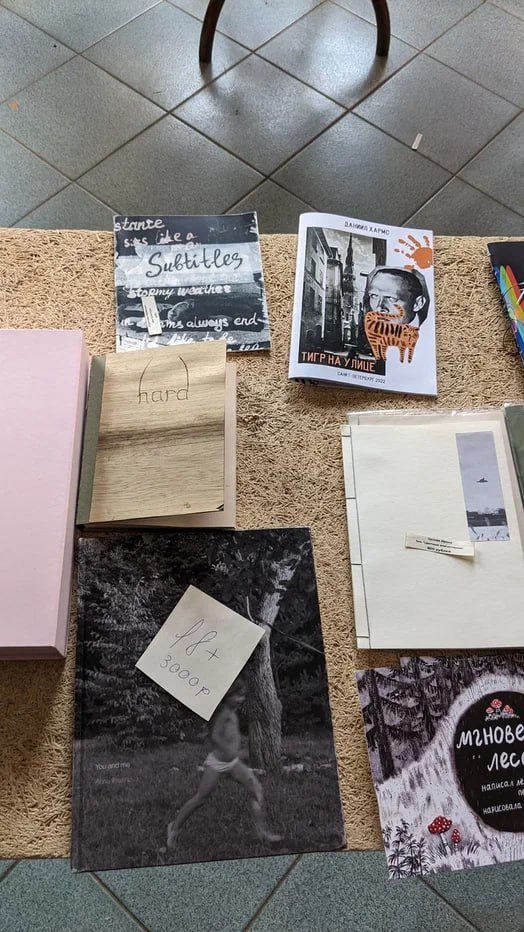 Olga Mikhalchuk is reading a lecture at Trokotazhka place. Olga Mikhalchuk, visual artist