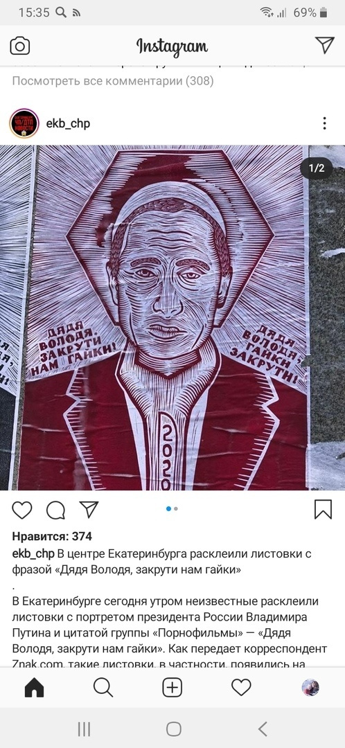 Мой монохромный друг. Plechinta Ekaterina — documentary photographer