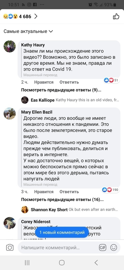 Мой монохромный друг. Plechinta Ekaterina — documentary photographer