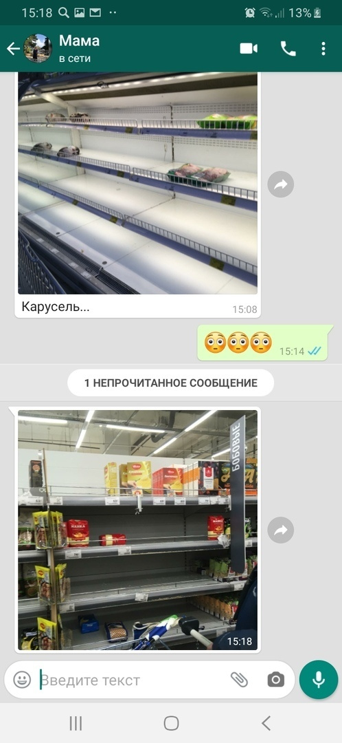 Мой монохромный друг. Plechinta Ekaterina — documentary photographer