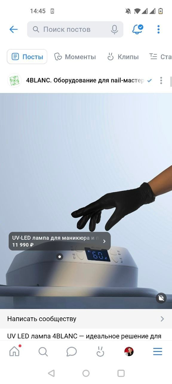 Как работают фотографии. Фотограф Ирина Богатырева