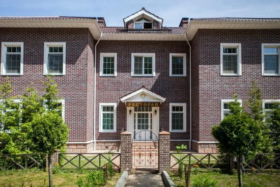 Локации для фотосессии Дмитров. Фотограф НатаФото (Наталья Яковенко) Дмитров Москва Питер