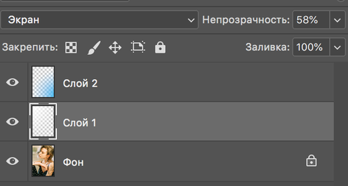 Как создавать блики на фотографии
