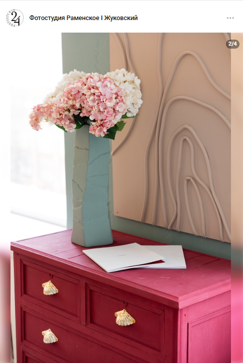 Обзор студий Жуковский, Кратово, Раменское, Бронницы. Фотограф в Москве и Московской области (Ю-В) Олеся Макарова