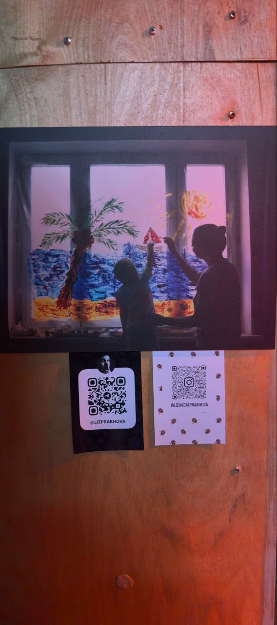 «АВТОПОРТРЕТ». Фотовыставки serebro.gallery, в которых автором можешь стать ты! | Москва