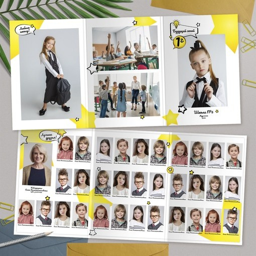 Фотокнига-трюмо "Гений" для выпускных фотоальбомов начальной школы. Ваш семейный фотограф Переверзева Анна Екатеринбург