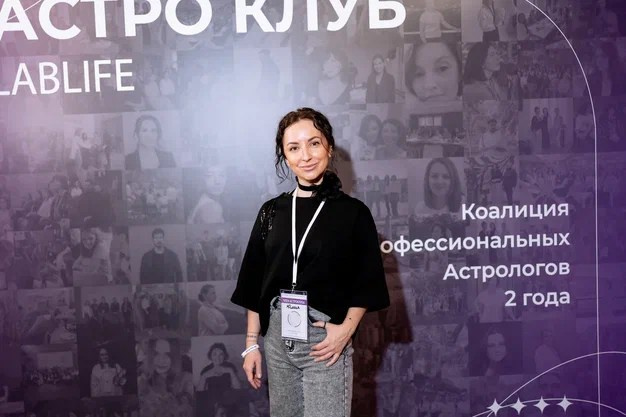 Услуги и цены