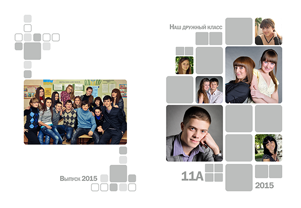 Выпускные альбомы для старшеклассников. Фото и видео Москва, Московский. Свадебный фотограф, видеограф, фотосессии, видеосъемка