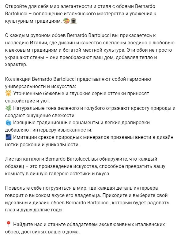 (эксклюзивное предложение) Интенсив по контенту. Женский и контент фотограф Люба Пунанцева. Северодвинск. Архангельск