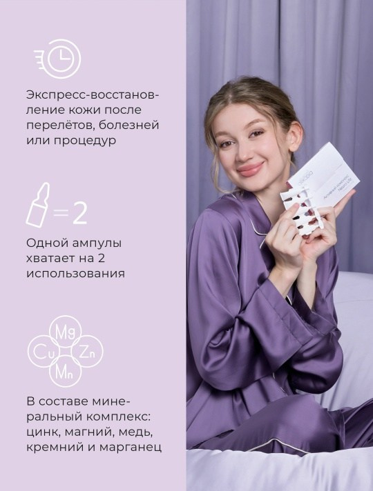 Как работают фотографии. Фотограф Ирина Богатырева