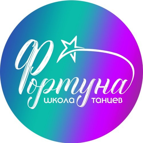 Корпоративы. Артём Рыжков / Ведущий Краснодар Новороссийск