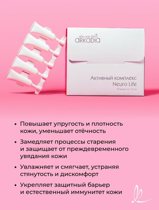 Как работают фотографии. Фотограф Ирина Богатырева