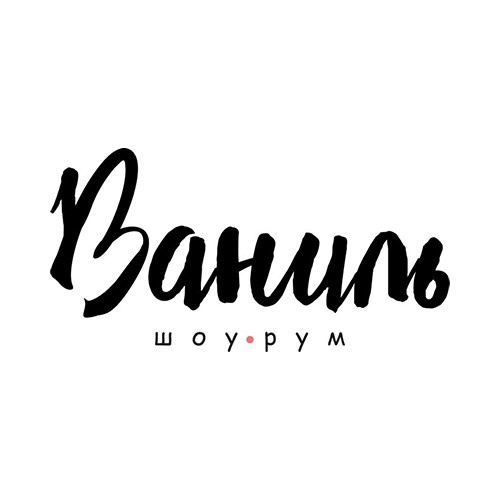 Логотип партнера "Ваниль"