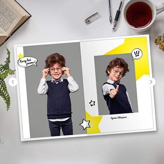 Школьные фотокниги. Детский и школьный фотограф Тюмени Наталья Максимова