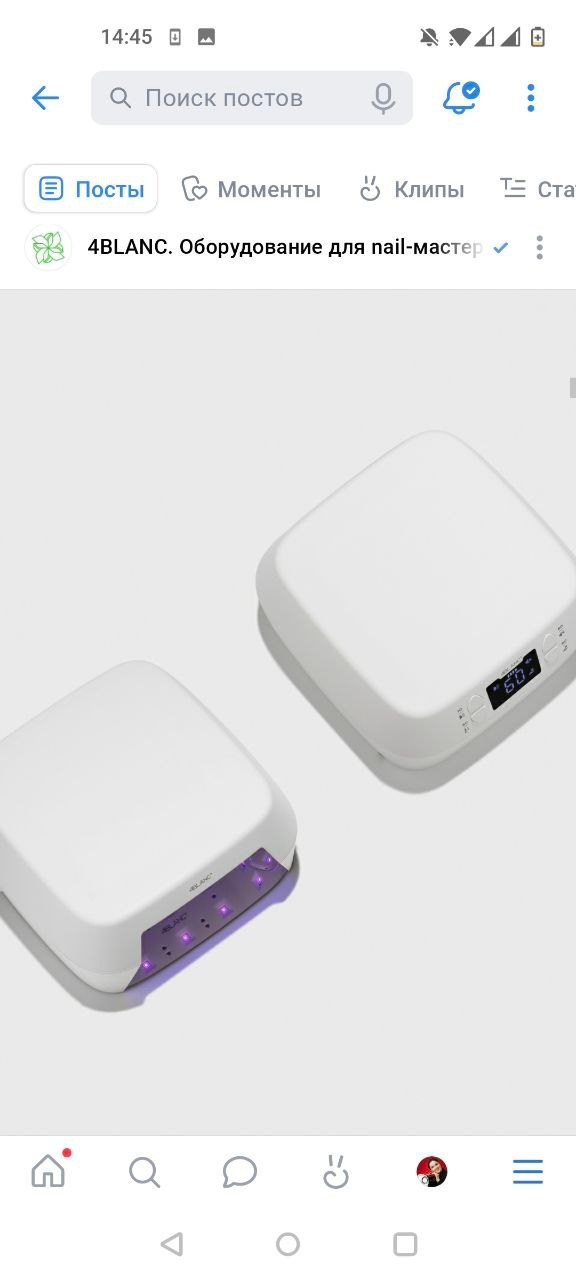 Как работают фотографии. Фотограф Ирина Богатырева