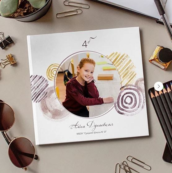 Школьные фотокниги. Детский и школьный фотограф Тюмени Наталья Максимова