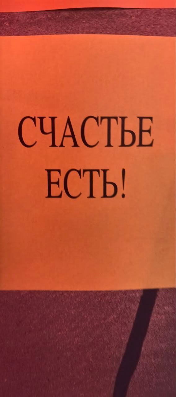 «АВТОПОРТРЕТ». Фотовыставки serebro.gallery, в которых автором можешь стать ты! | Москва