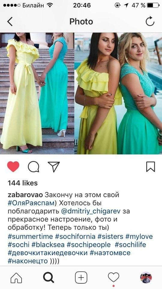 Дмитрий Чигарев — фотограф и видеограф в Сочи. Фотограф и видеограф в Сочи Дмитрий Чигарев