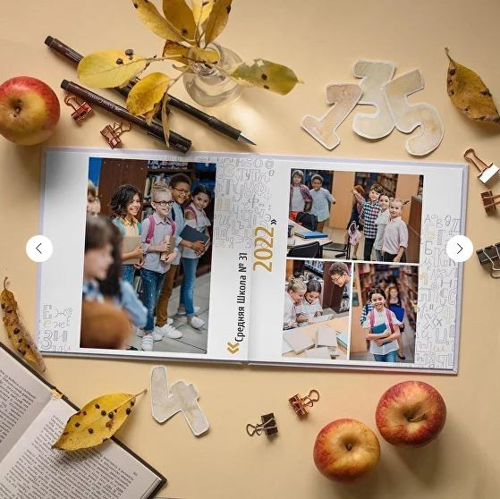Школьные фотокниги. Детский и школьный фотограф Тюмени Наталья Максимова