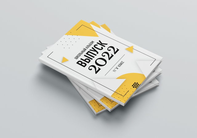 Выпускные альбомы для старшеклассников. Фото и видео Москва, Московский. Свадебный фотограф, видеограф, фотосессии, видеосъемка