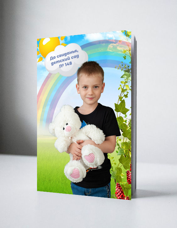 Альбом «Радуга» на 4 разворота, 2800. Фотограф Олеся Курсанова