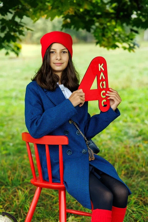 Начальная школа. Семейный и детский фотограф Ольга Кравцова