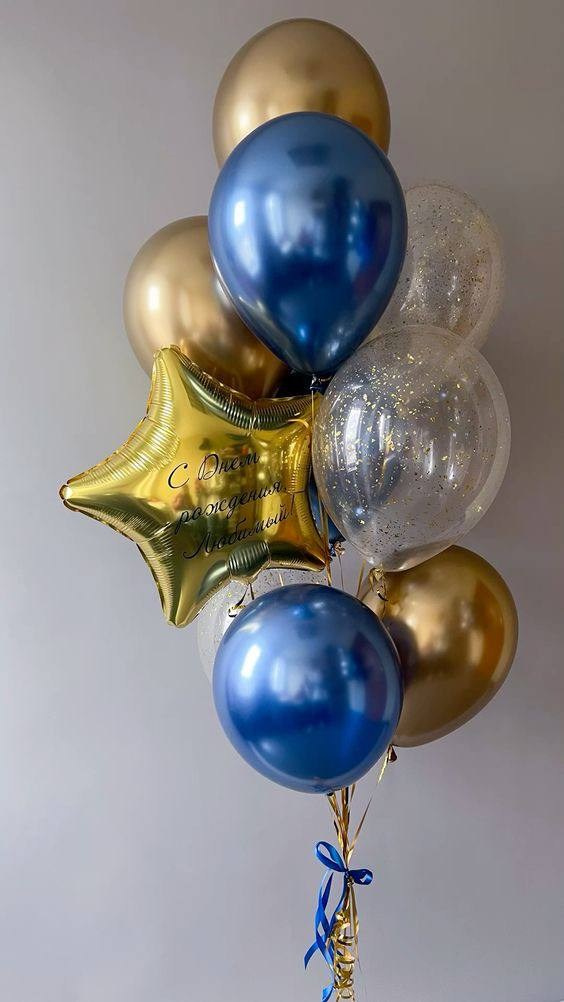 For Boys. Balloons and decorations in Serbia. Delivery 24/7