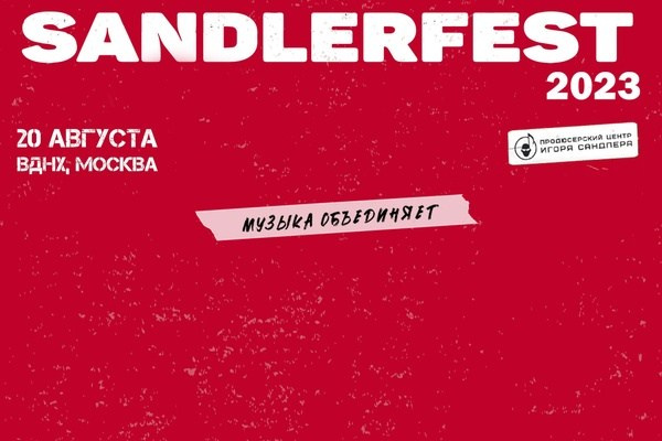 Паршакова Юлия фотограф Санкт-Петербург. Фотограф в Санкт-Петербурге и Москве Юлия Паршакова