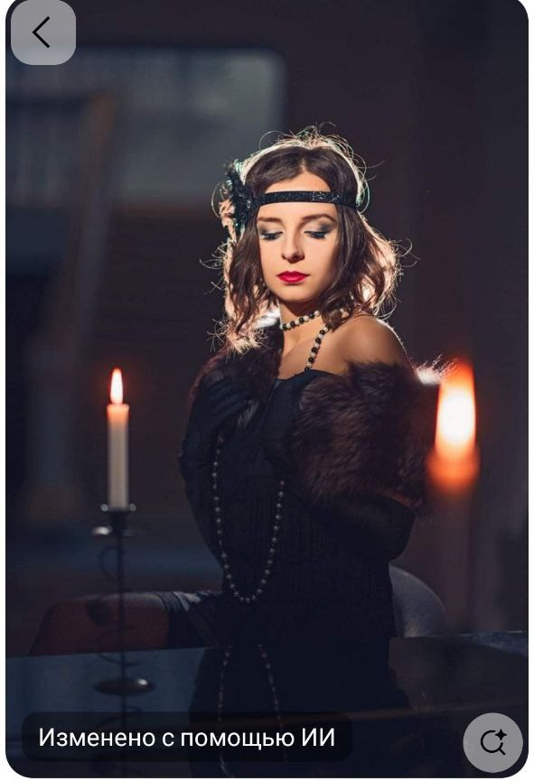 Фотосессия в стиле 1920–1930 годов