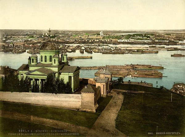 © Музей истории фотографии