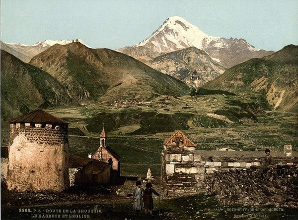 © Музей истории фотографии