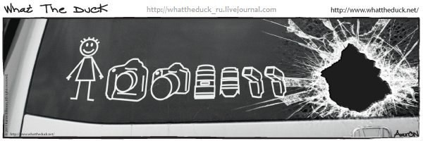 What The Duck Comic Strips. Фотограф в Москве. Екатерина Митина