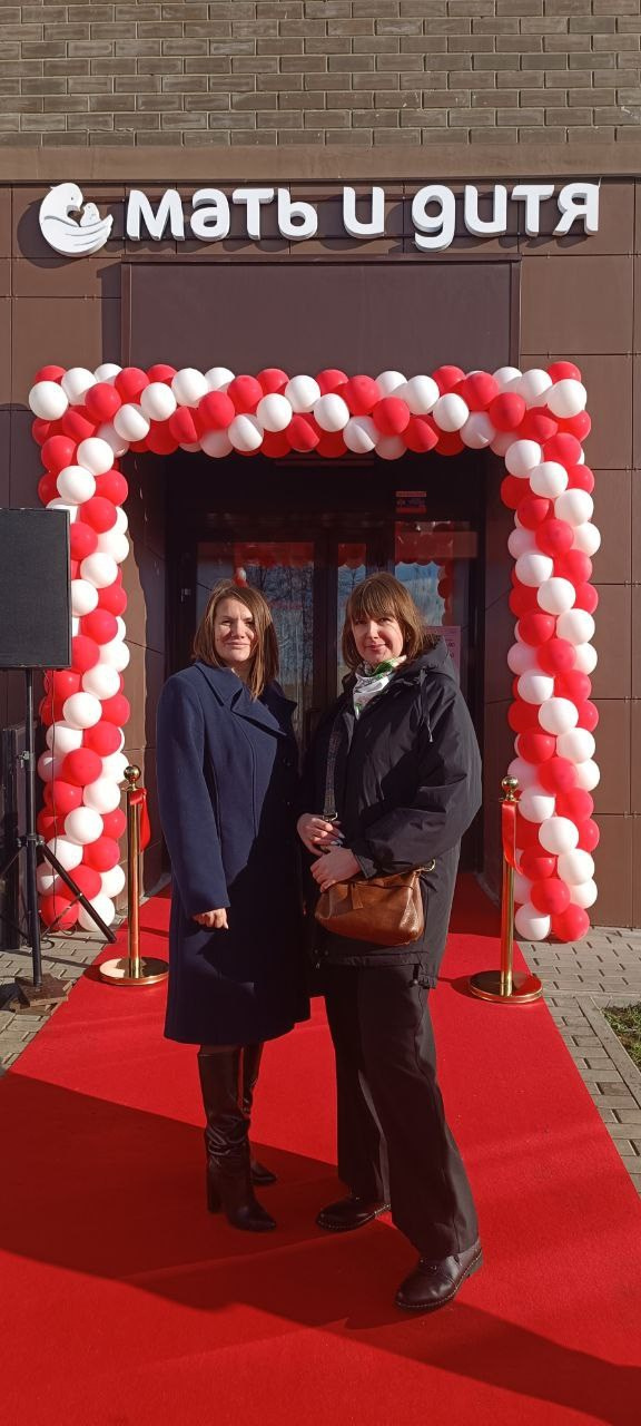 Председатель Женсовета Домодедово Костикова Виктория и Щеголяева Анна на открытии клиники "Мать и дитя" в Домодедово.