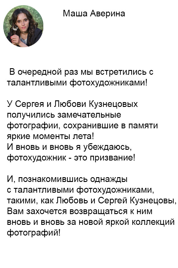 Новогодняя фотосессия семейная в Самаре. Идеи и образы для съёмки ребёнка