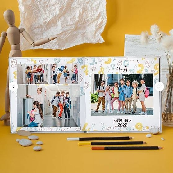 Школьные фотокниги. Детский и школьный фотограф Тюмени Наталья Максимова