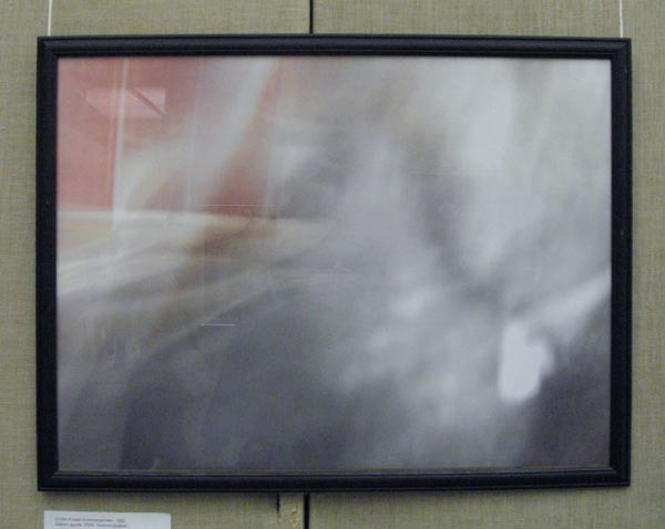 Роман Сулла