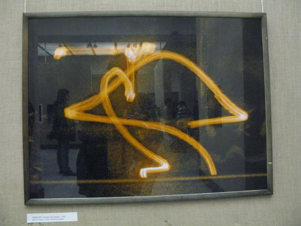 Сергей Зизюлин