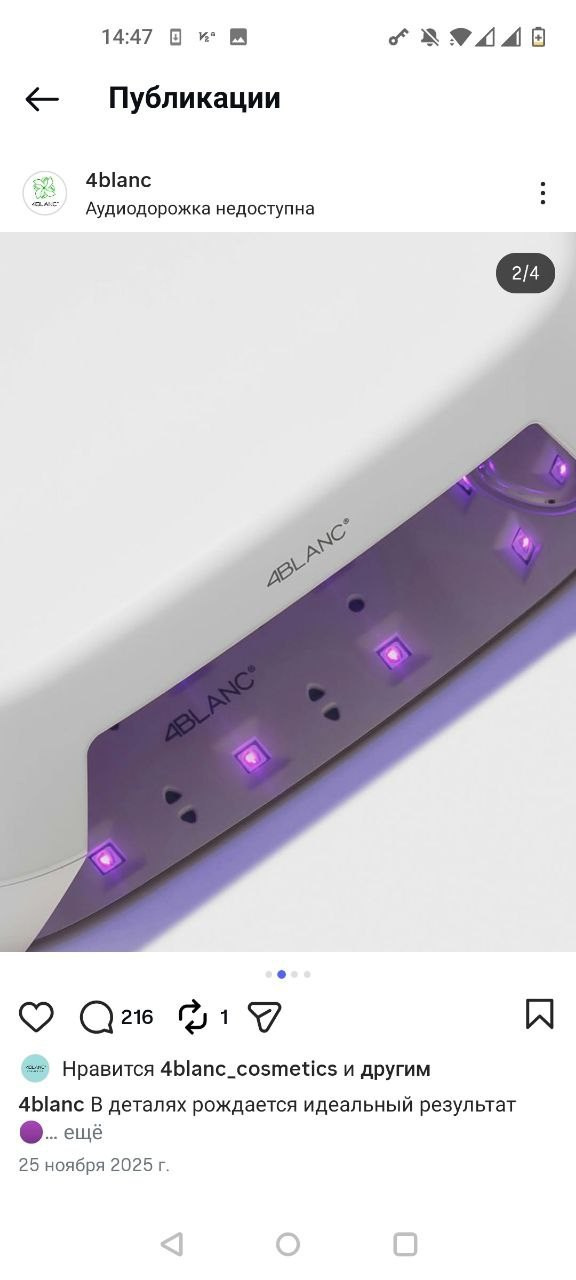 Как работают фотографии. Фотограф Ирина Богатырева