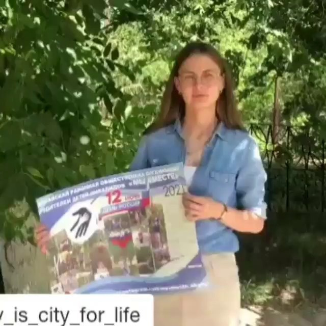 ДОБРО ВОЗВРАЩАЕТСЯ»: КАЛЕНДАРИ БЛАГОДАРНОСТИ ДЛЯ НАШИХ ГЕРОЕВ!