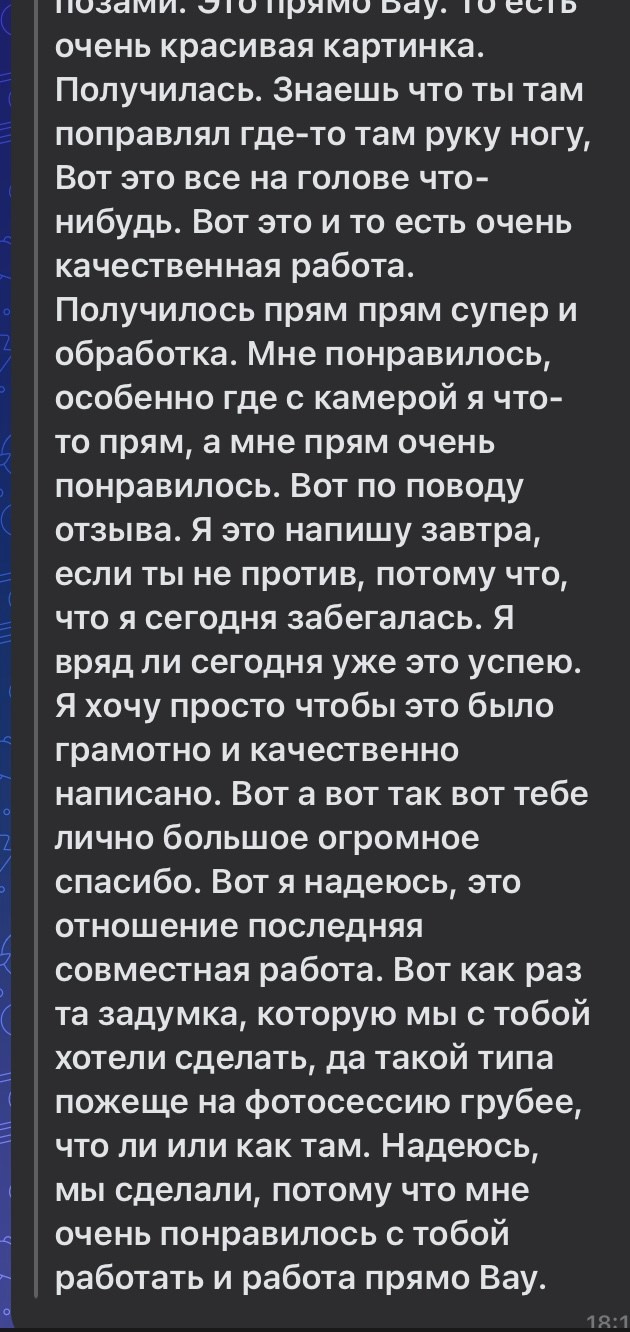 ГЛАВНАЯ. Портретный фотограф DanilNabody