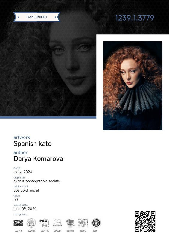 Достижения. Фотограф в Екатеринбурге Дарья Комарова