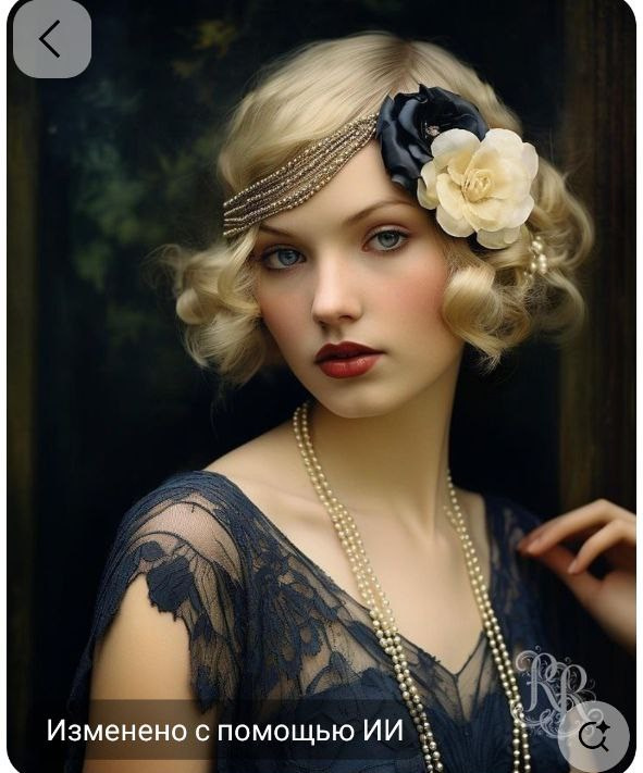 Фотосессия в стиле 1920–1930 годов