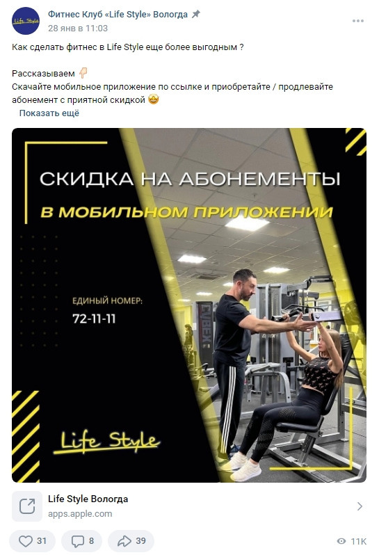 Фотосъемка для сайта компании