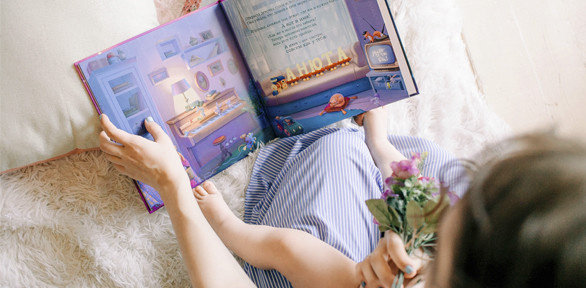 Фотокнига Имени ребенка. Свадебный и семейный фотограф в Воронеже Катя Фишка