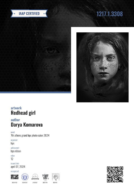 Достижения. Фотограф в Екатеринбурге Дарья Комарова