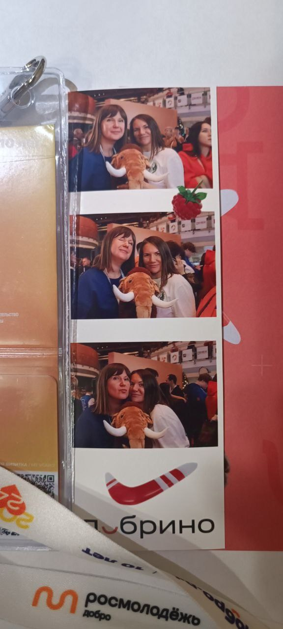 #МыВместе. Женсовет микрорайона Южный Домодедово